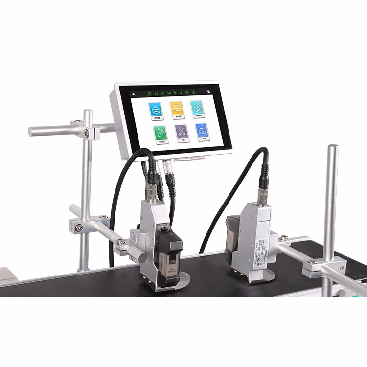 CQ-208-2雙噴頭高解析噴碼機